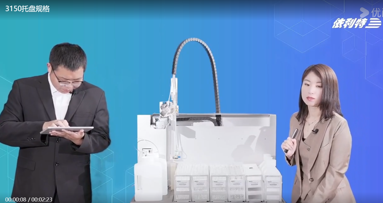 3150托盤規(guī)格