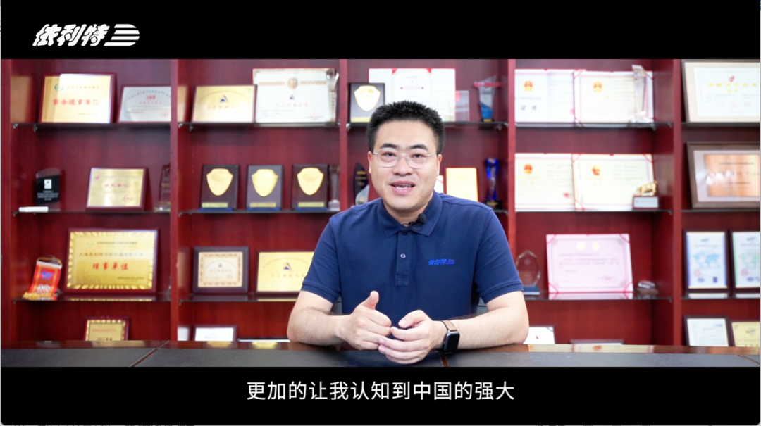 第一次出差到非洲毛里塔尼亞做支持，是一種什么樣的體驗(yàn)？